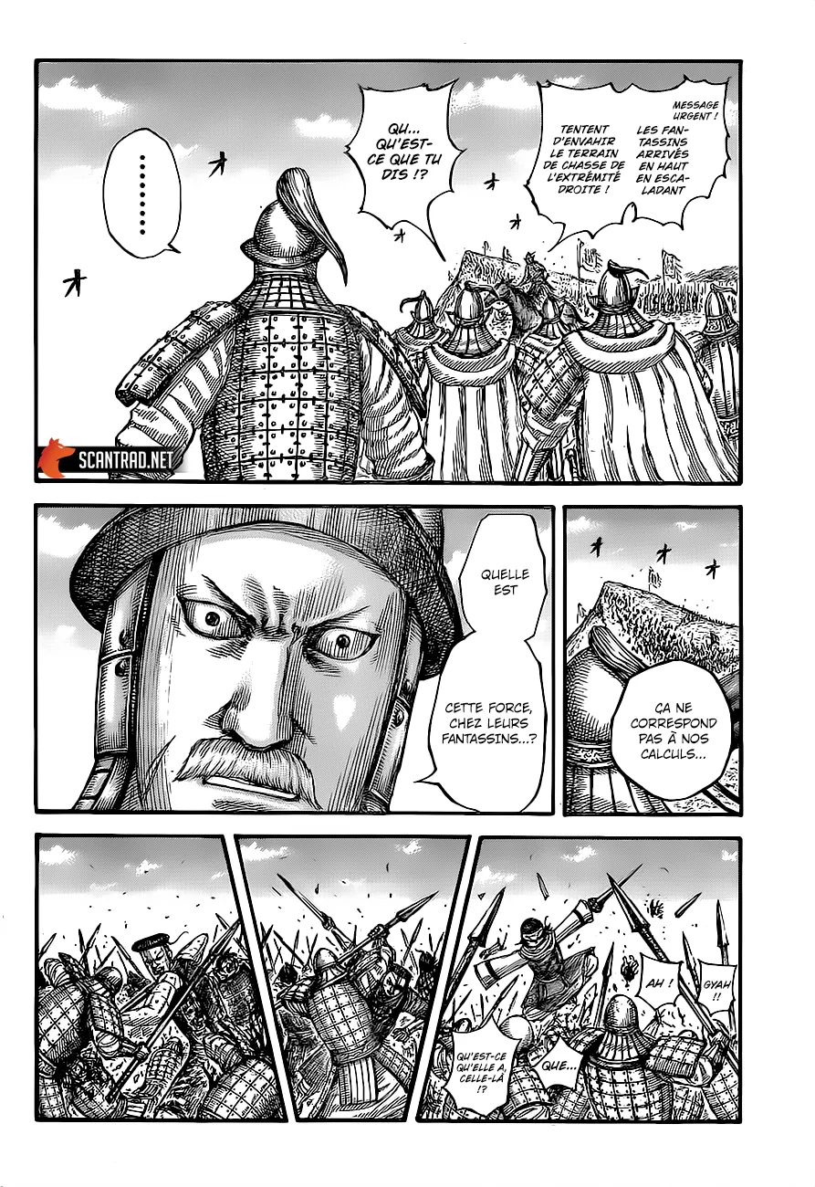 Kingdom - 682 - 65541a57a5e77.webp