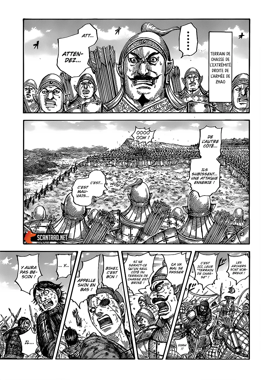 Kingdom - 682 - 65541a57e3d3b.webp