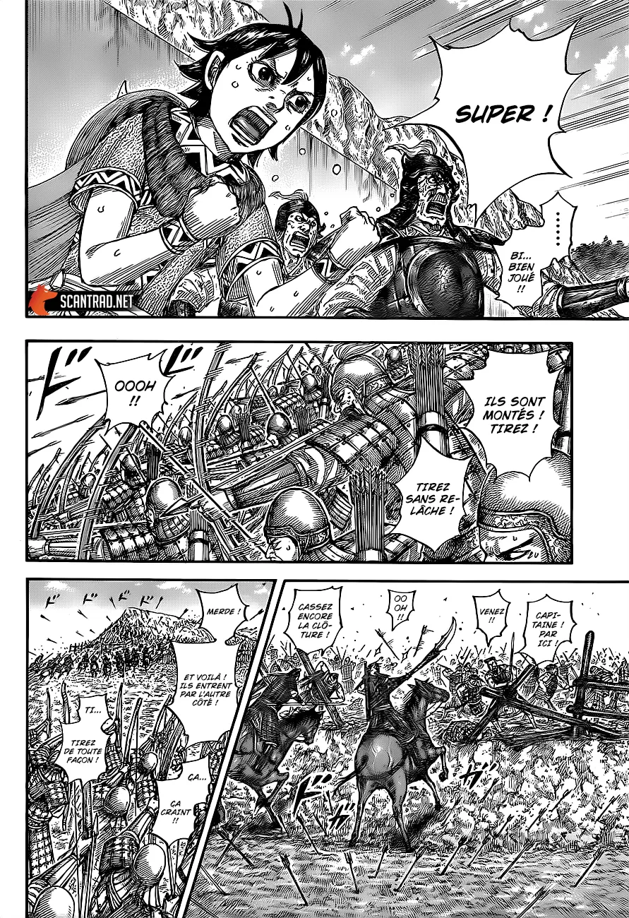 Kingdom - 682 - 65541a58bd28b.webp