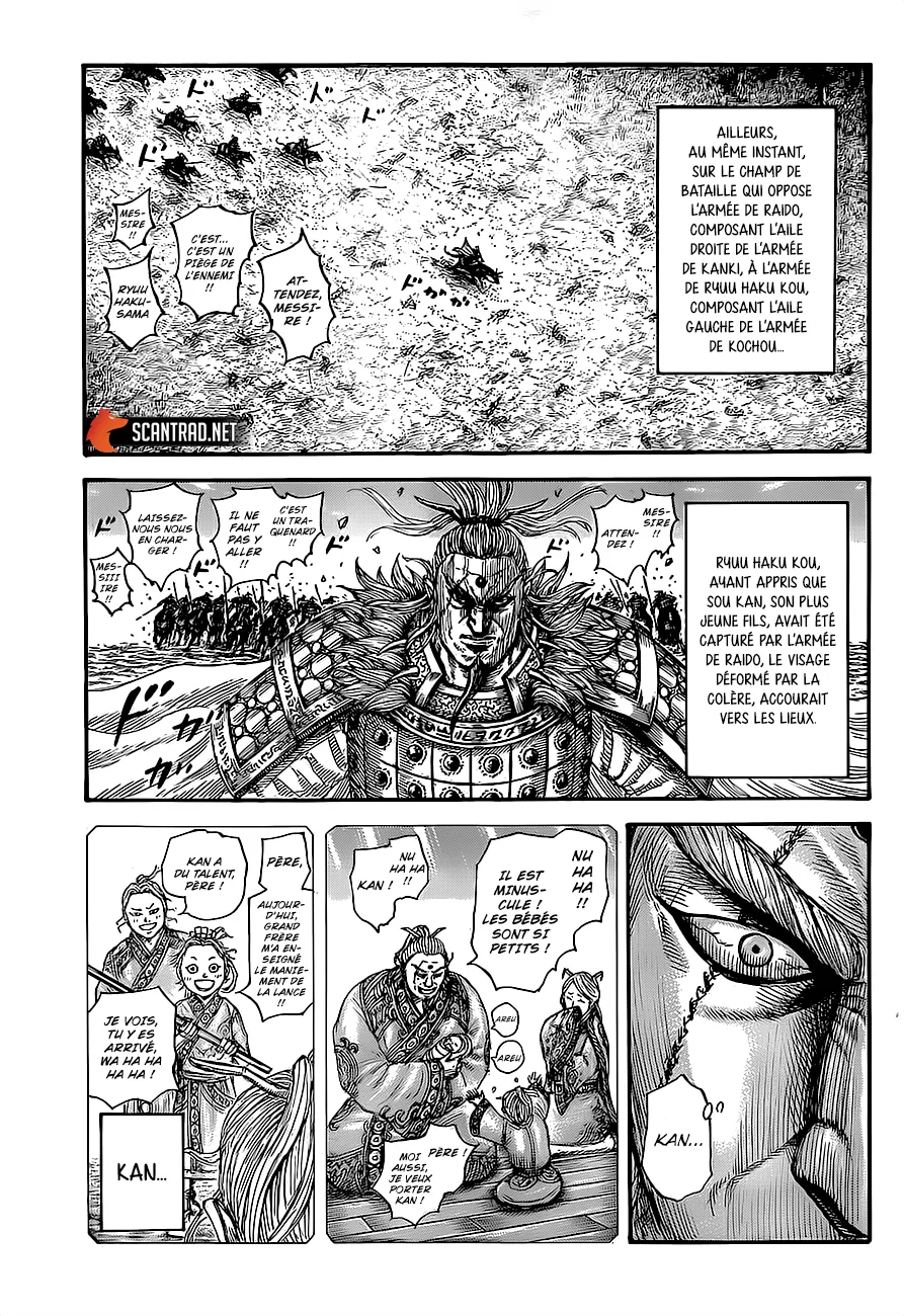 Kingdom - 682 - 65541a5992e6c.webp
