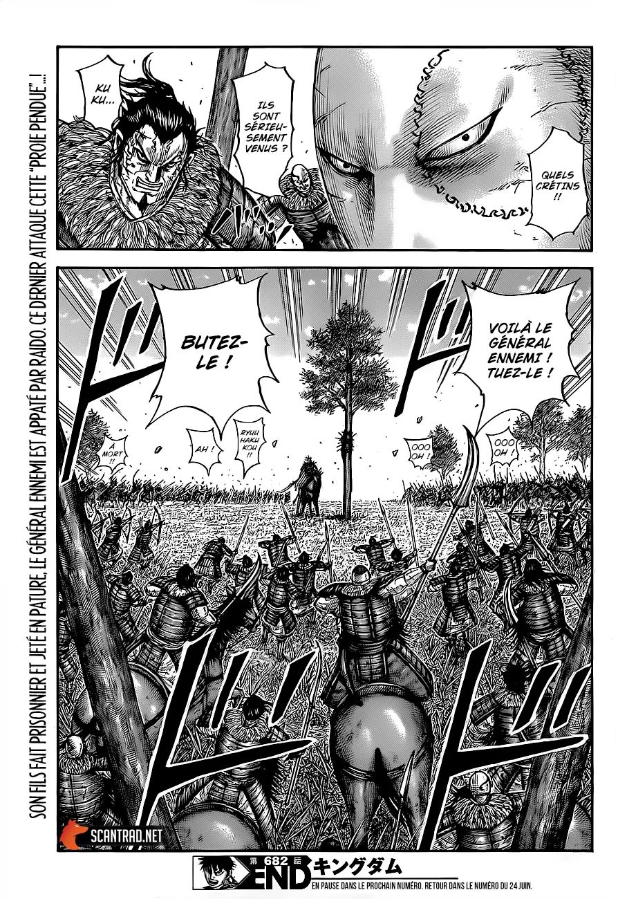 Kingdom - 682 - 65541a5a2456f.webp