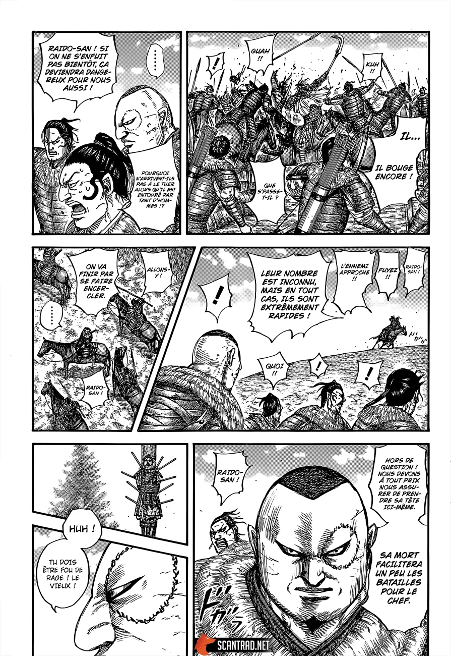 Kingdom - 683 - 65541a5bbbf43.webp