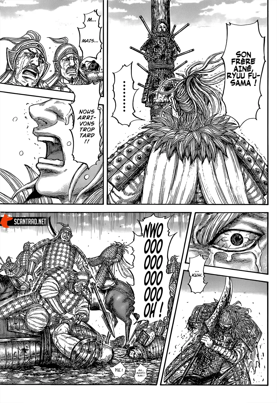 Kingdom - 683 - 65541a5e46da8.webp