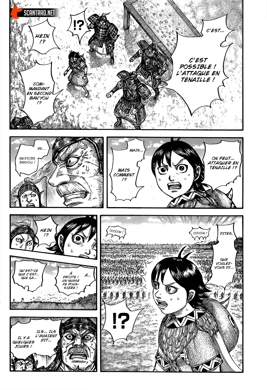 Kingdom - 683 - 65541a5fed031.webp
