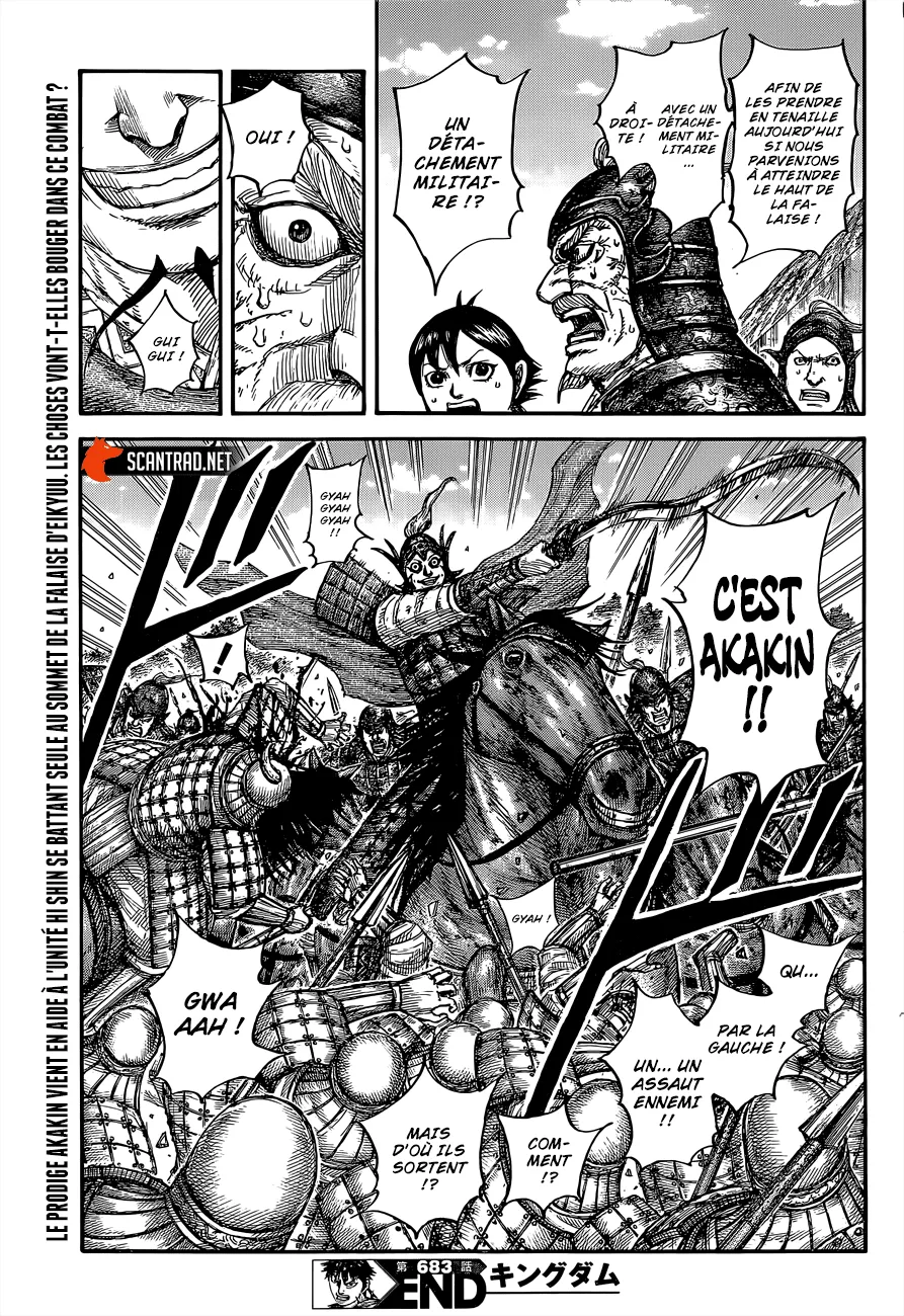 Kingdom - 683 - 65541a6044393.webp