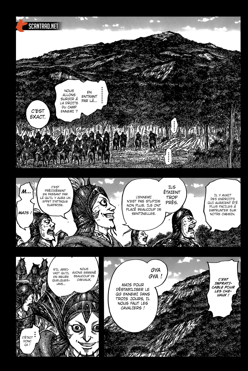 Kingdom - 684 - 65541a611efc3.webp