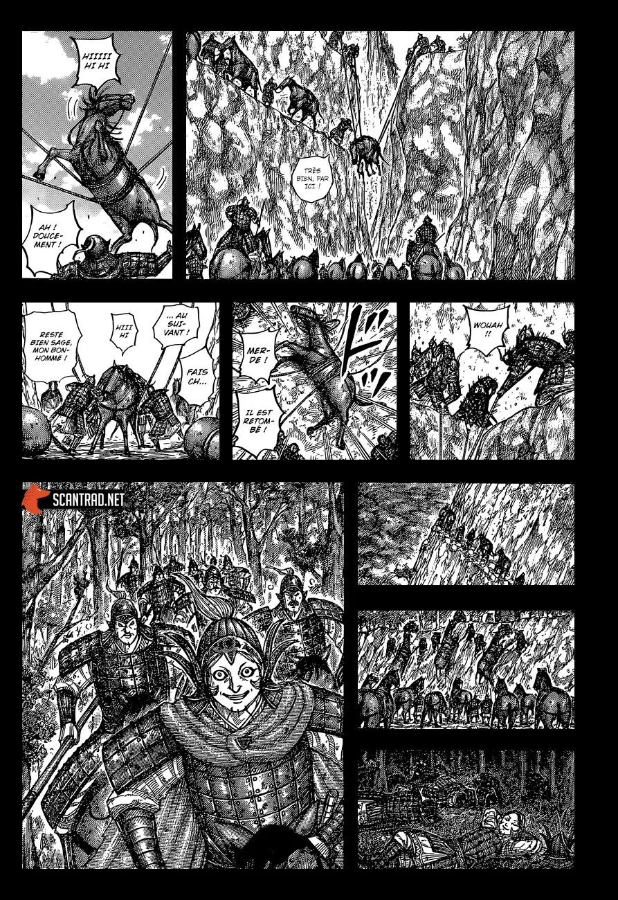 Kingdom - 684 - 65541a6204fcd.webp