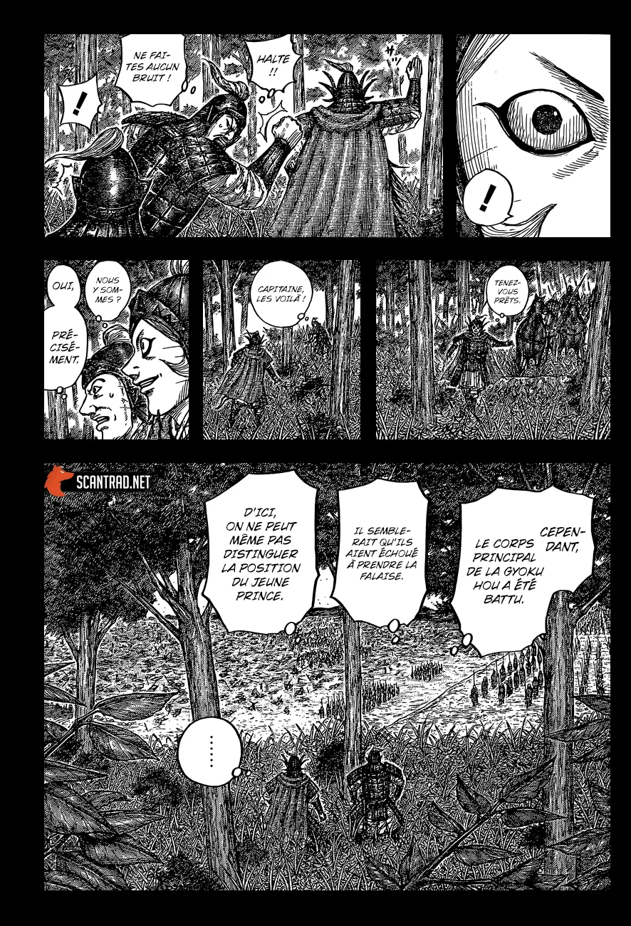 Kingdom - 684 - 65541a6248c62.webp