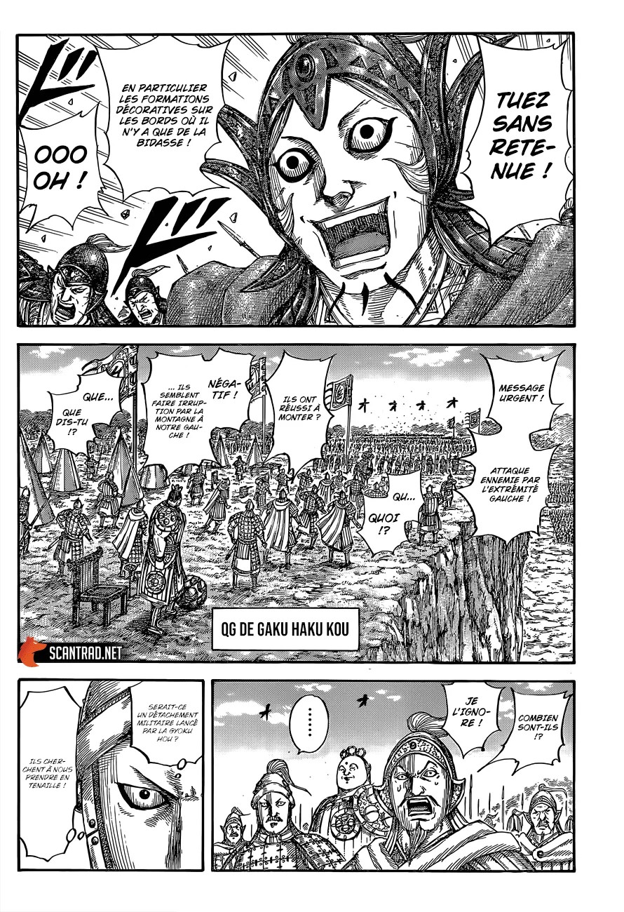 Kingdom - 684 - 65541a632dd1a.webp