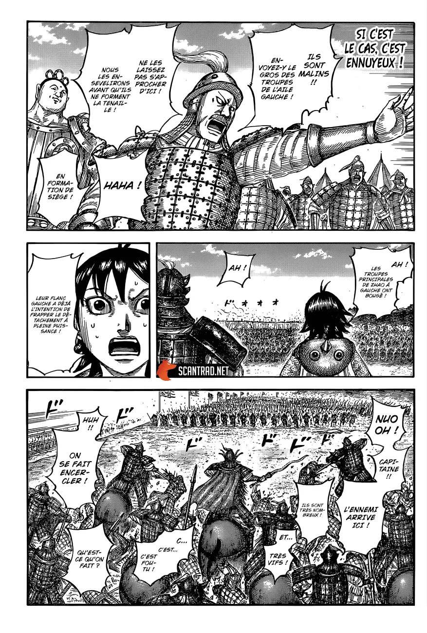 Kingdom - 684 - 65541a63735c8.webp