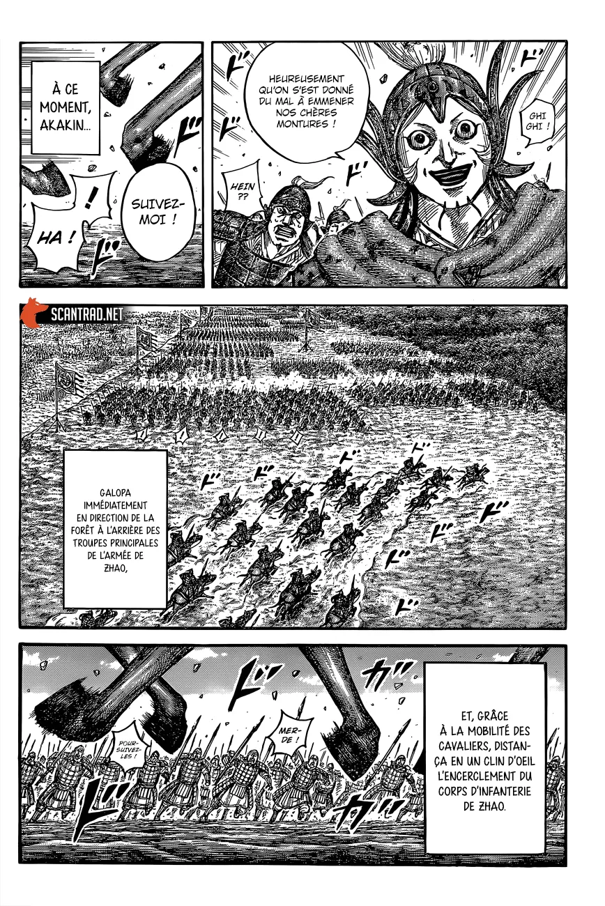 Kingdom - 684 - 65541a63c1109.webp