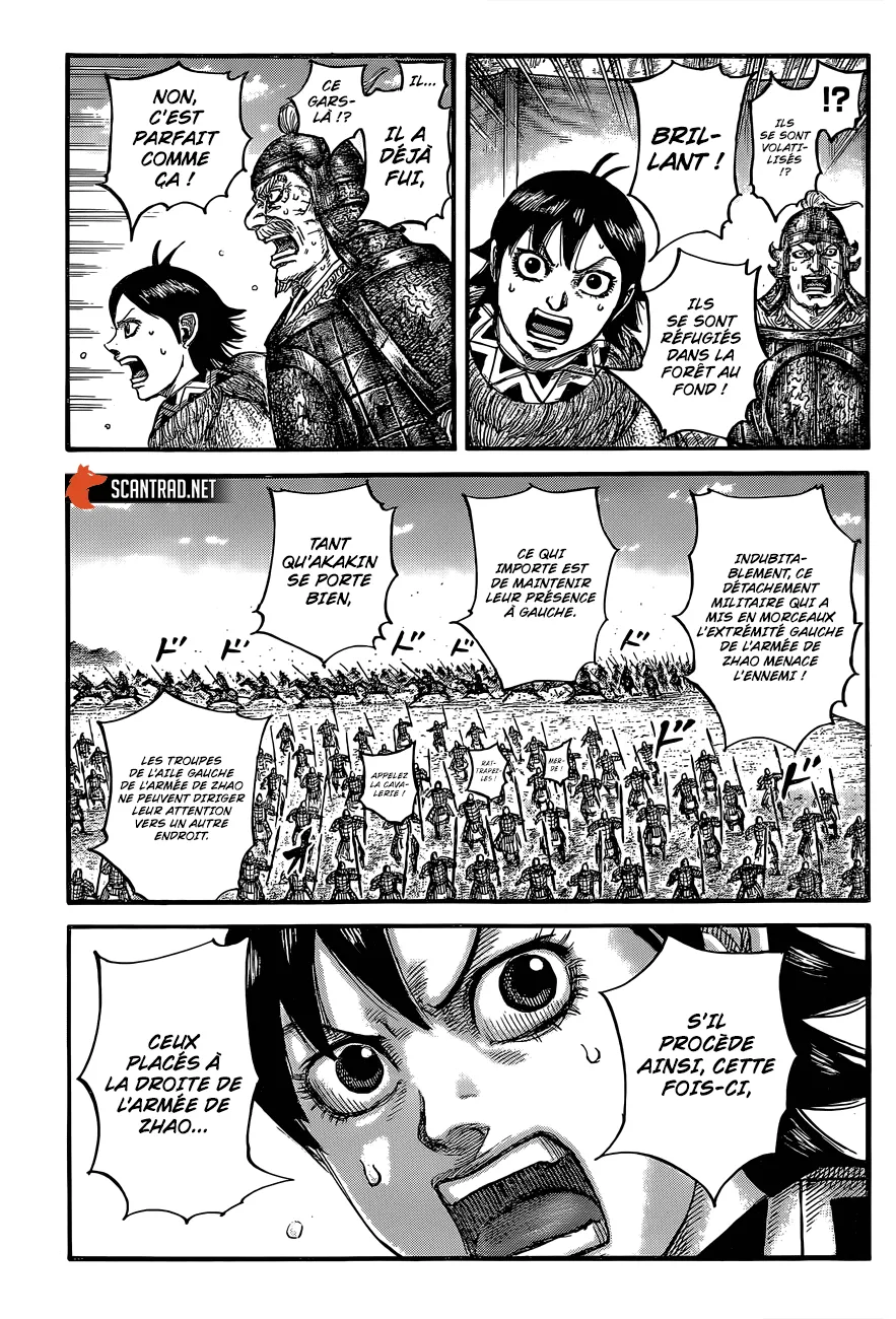 Kingdom - 684 - 65541a641006e.webp