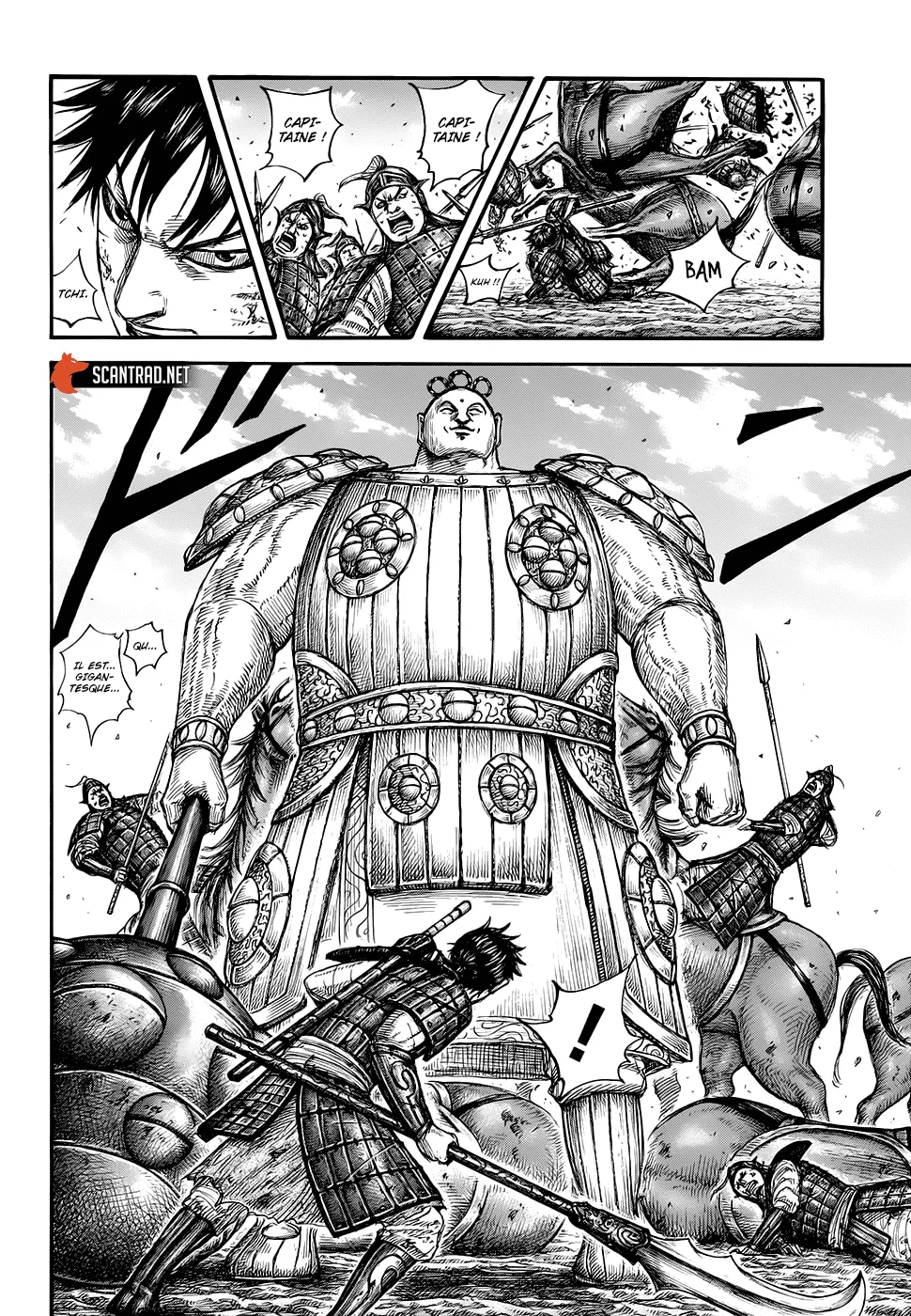 Kingdom - 685 - 65541a68ab095.webp