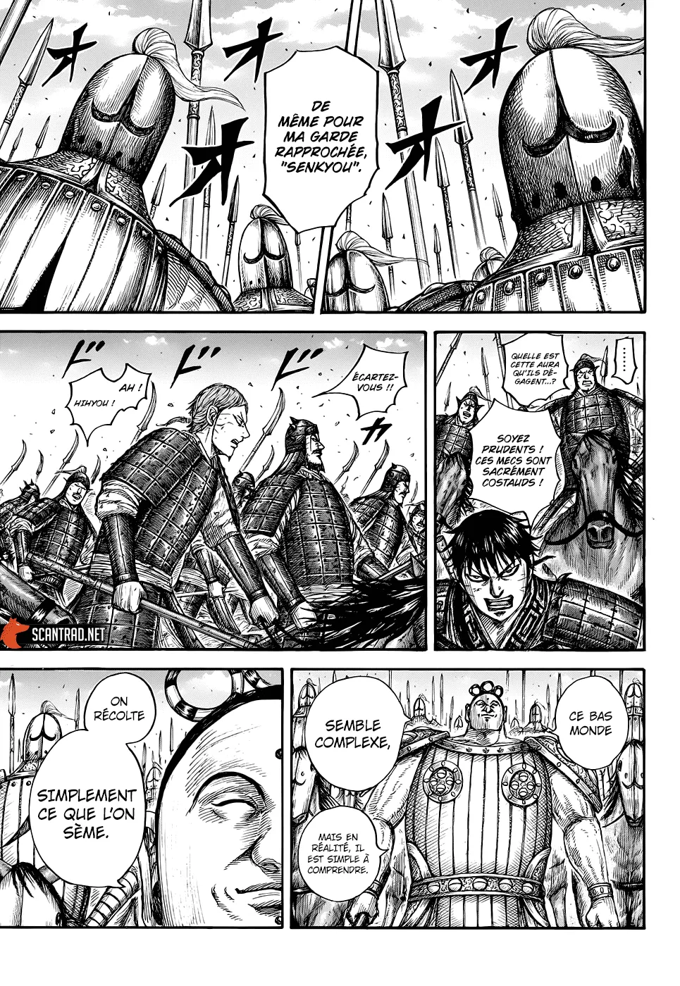 Kingdom - 685 - 65541a6a54efe.webp