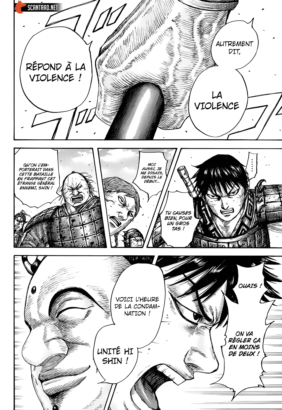 Kingdom - 685 - 65541a6aa3e6a.webp