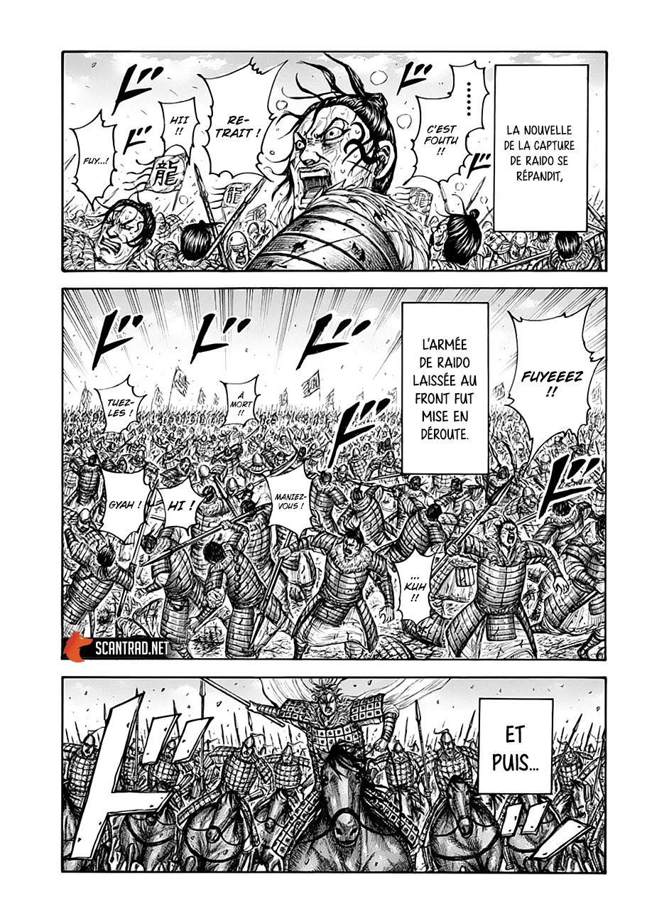 Kingdom - 687 - 65541a7276c5f.webp