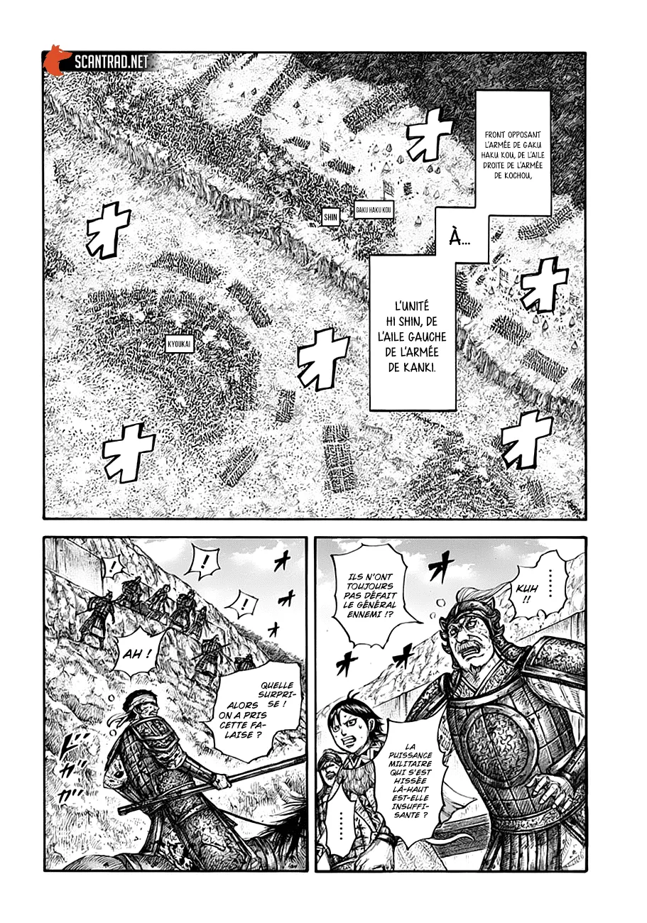 Kingdom - 687 - 65541a75510ea.webp