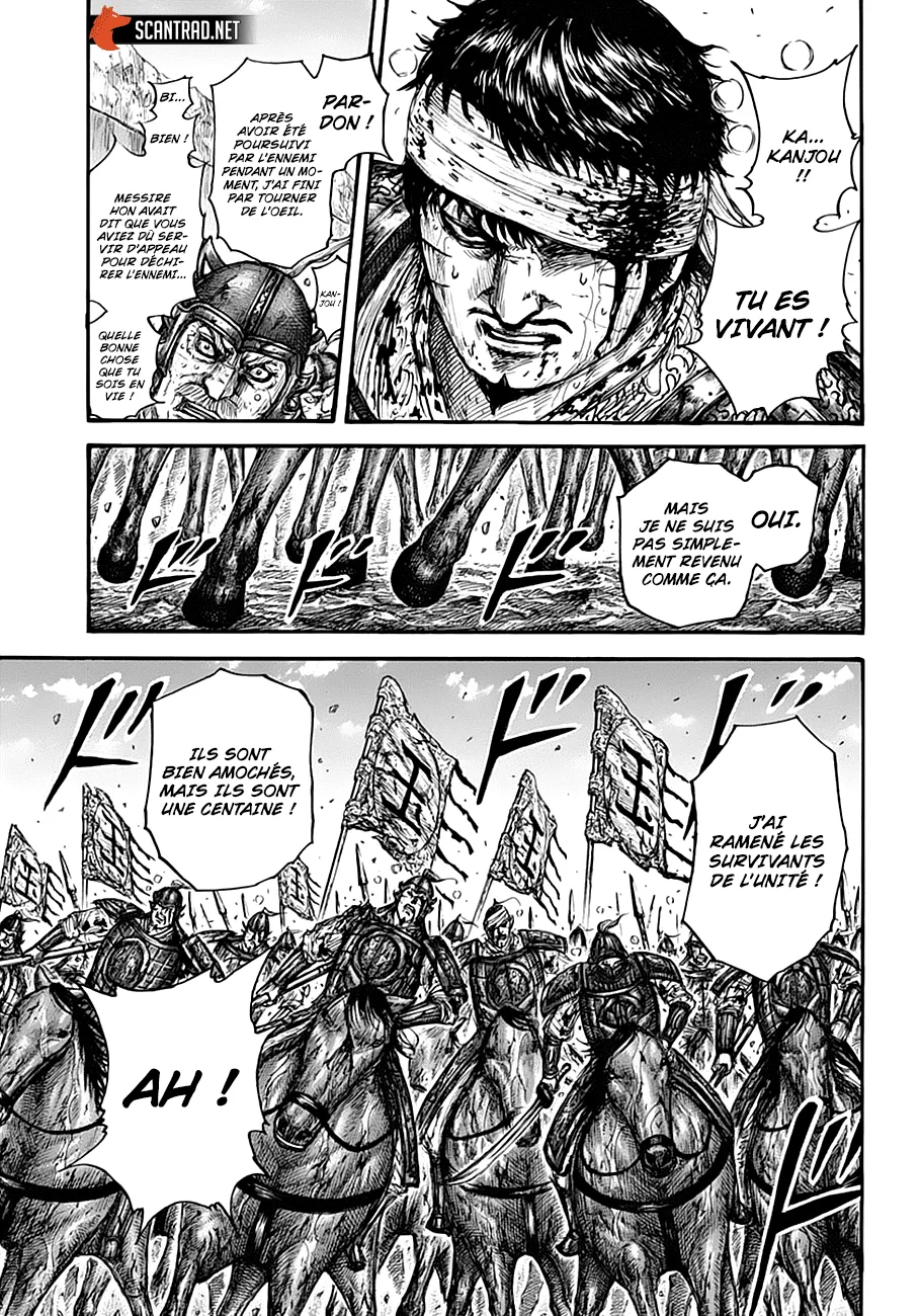 Kingdom - 687 - 65541a7598c88.webp