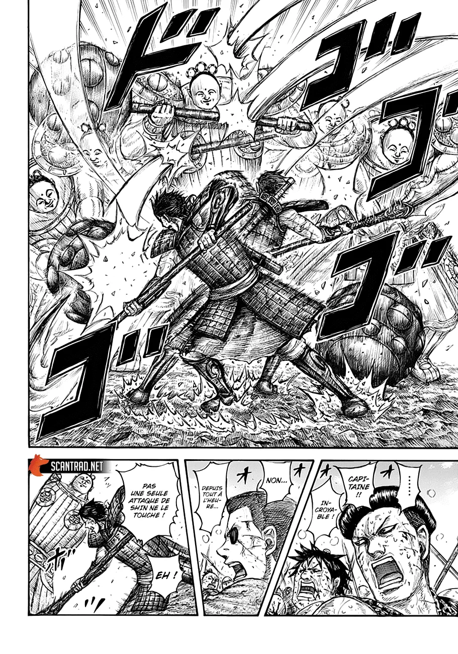 Kingdom - 687 - 65541a7681da9.webp