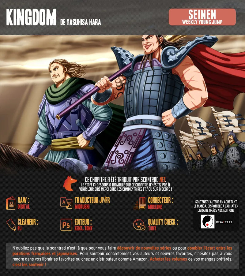 Kingdom - 688 - 65541a7784a19.webp