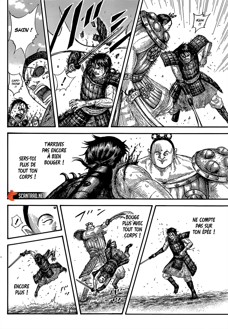 Kingdom - 688 - 65541a7cb47fc.webp