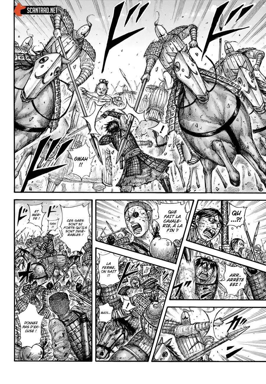 Kingdom - 689 - 65541a7ec6643.webp