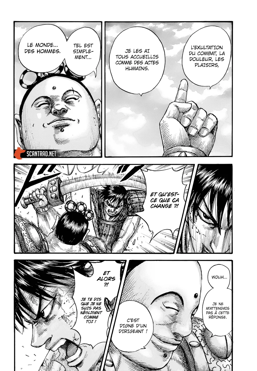 Kingdom - 689 - 65541a806f32a.webp