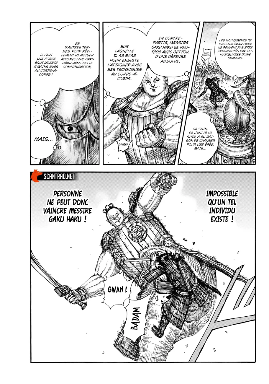 Kingdom - 689 - 65541a81b1a17.webp