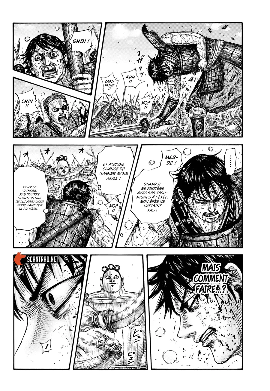 Kingdom - 689 - 65541a81ec9e0.webp