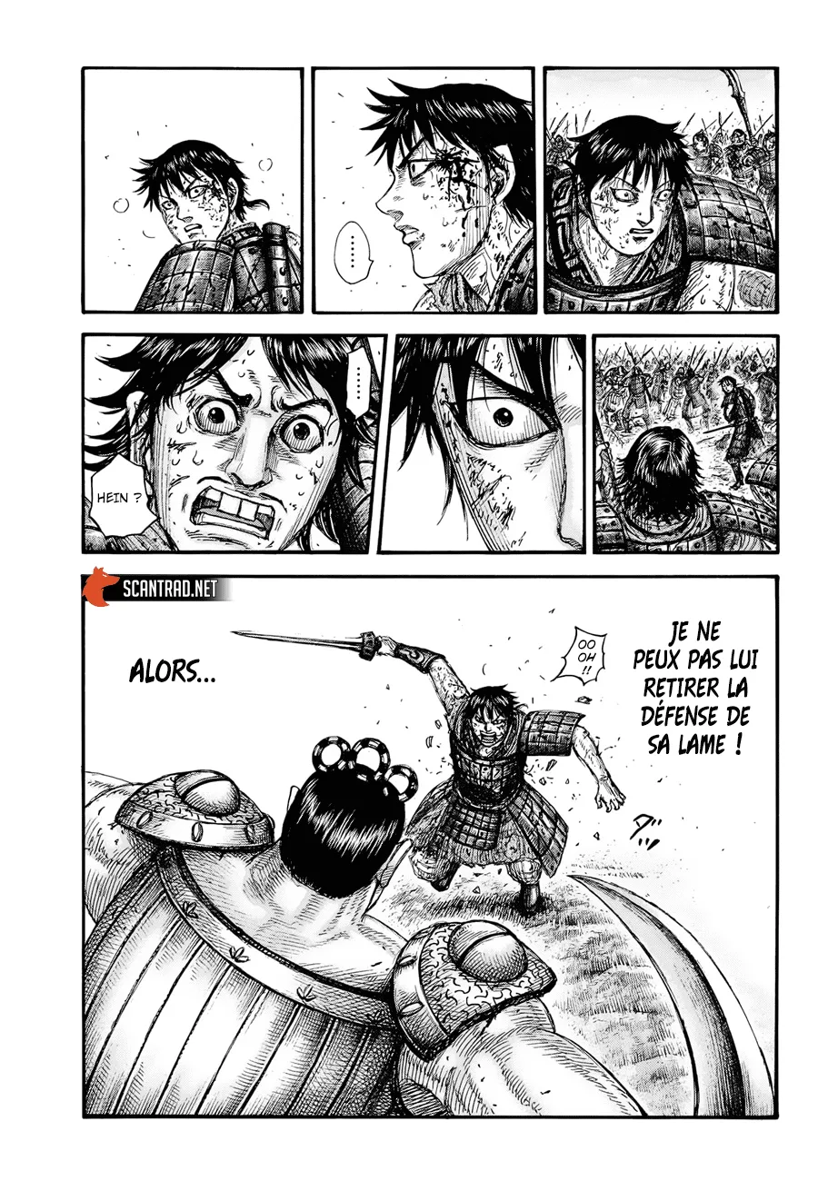 Kingdom - 689 - 65541a822d468.webp