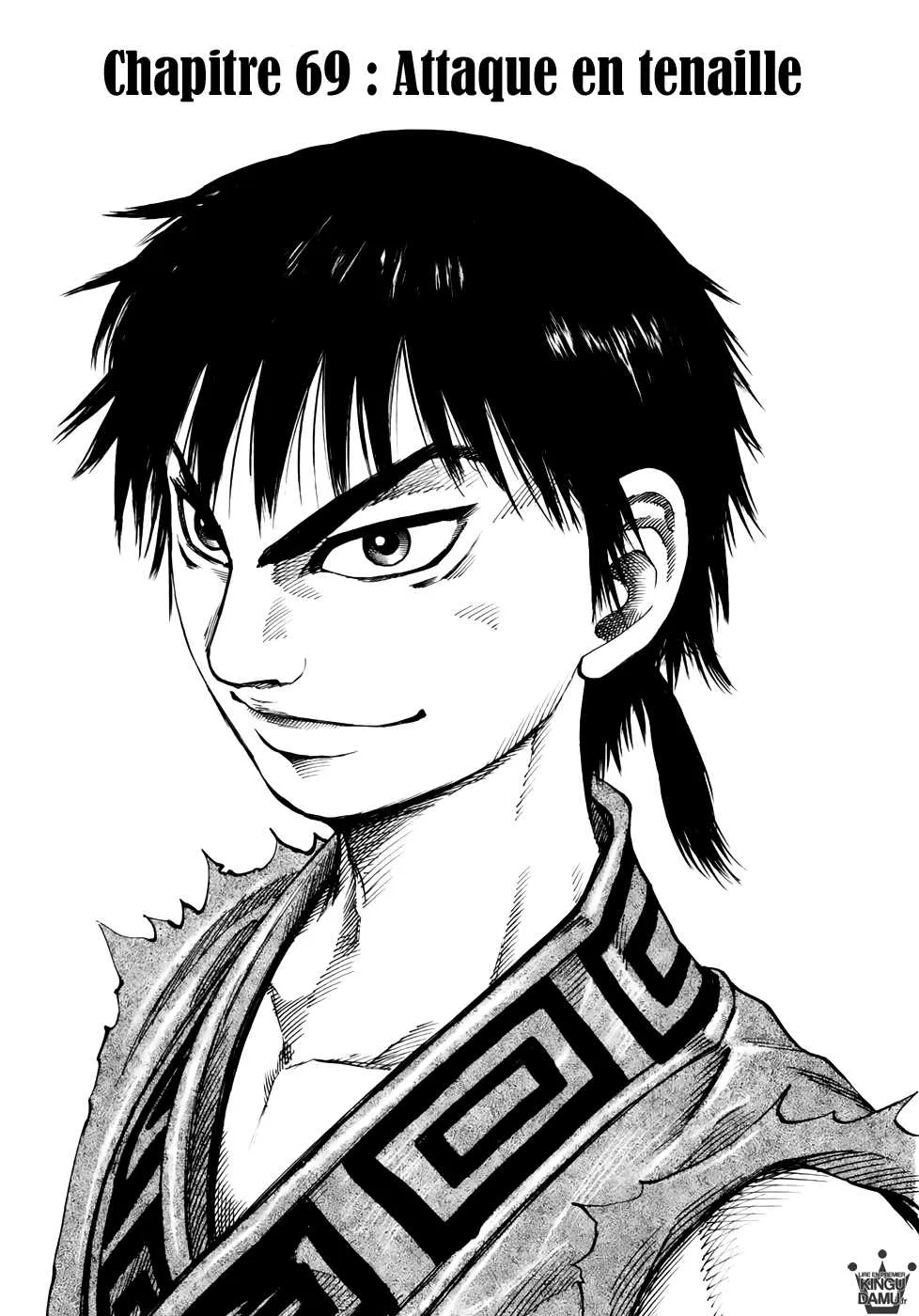 Kingdom - 69 - 65541a82d894e.webp