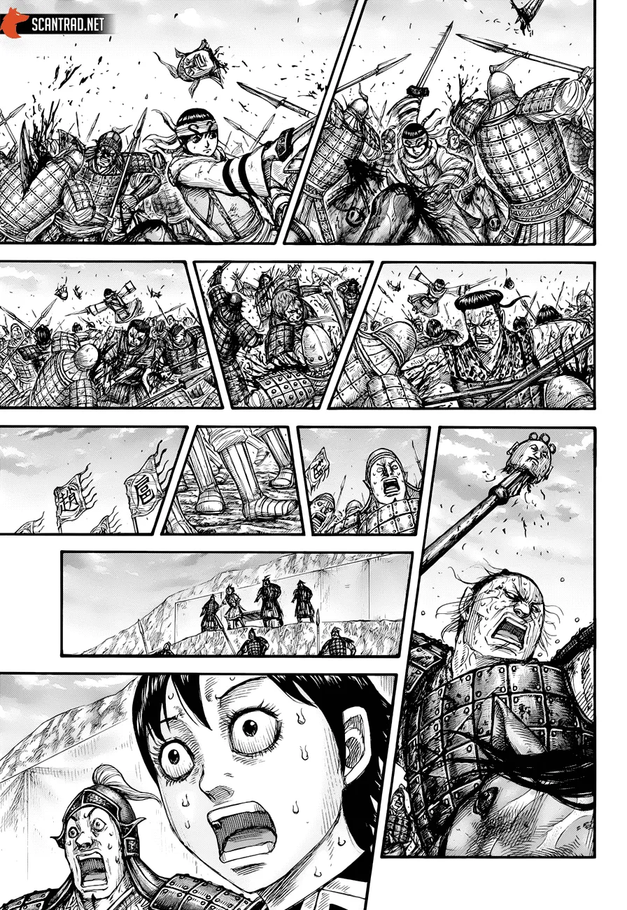 Kingdom - 690 - 65541a8bab0e7.webp
