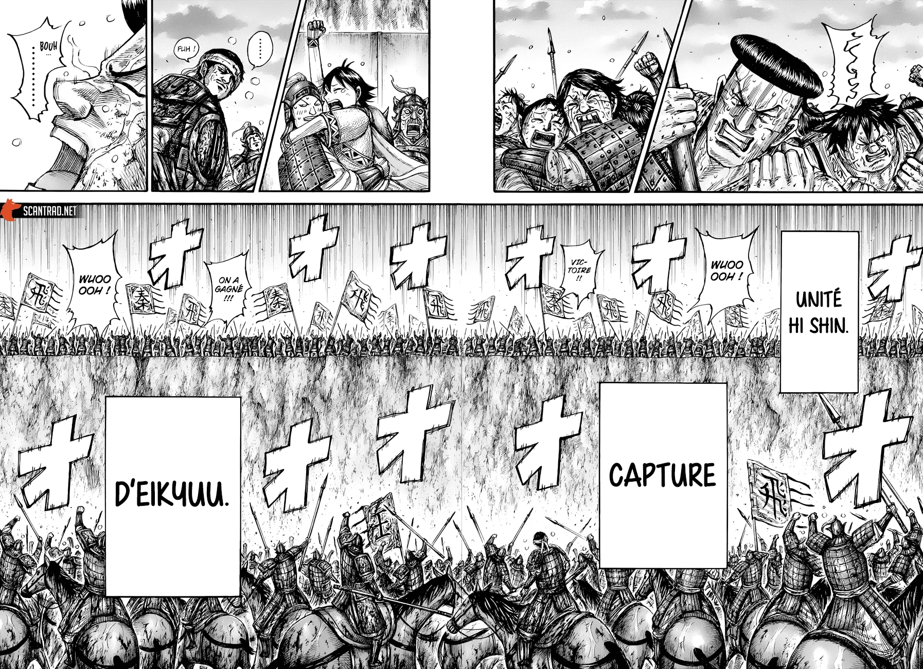 Kingdom - 690 - 65541a8c2f522.webp