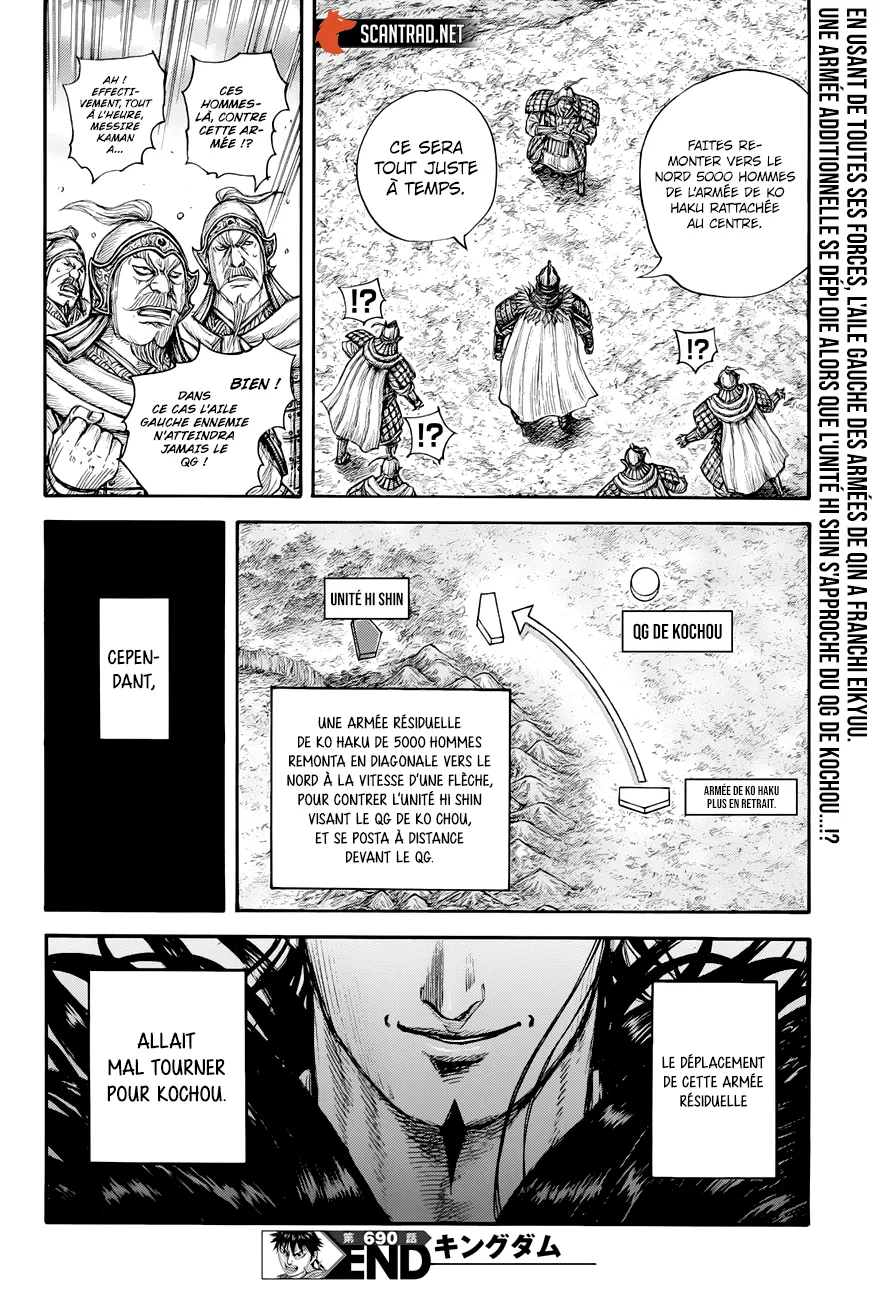 Kingdom - 690 - 65541a8d61018.webp