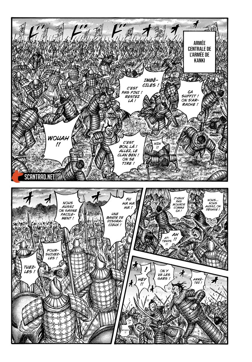 Kingdom - 691 - 65541a8e00637.webp