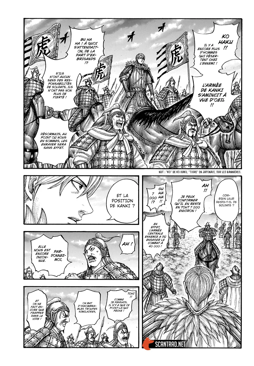 Kingdom - 691 - 65541a8e3a61b.webp