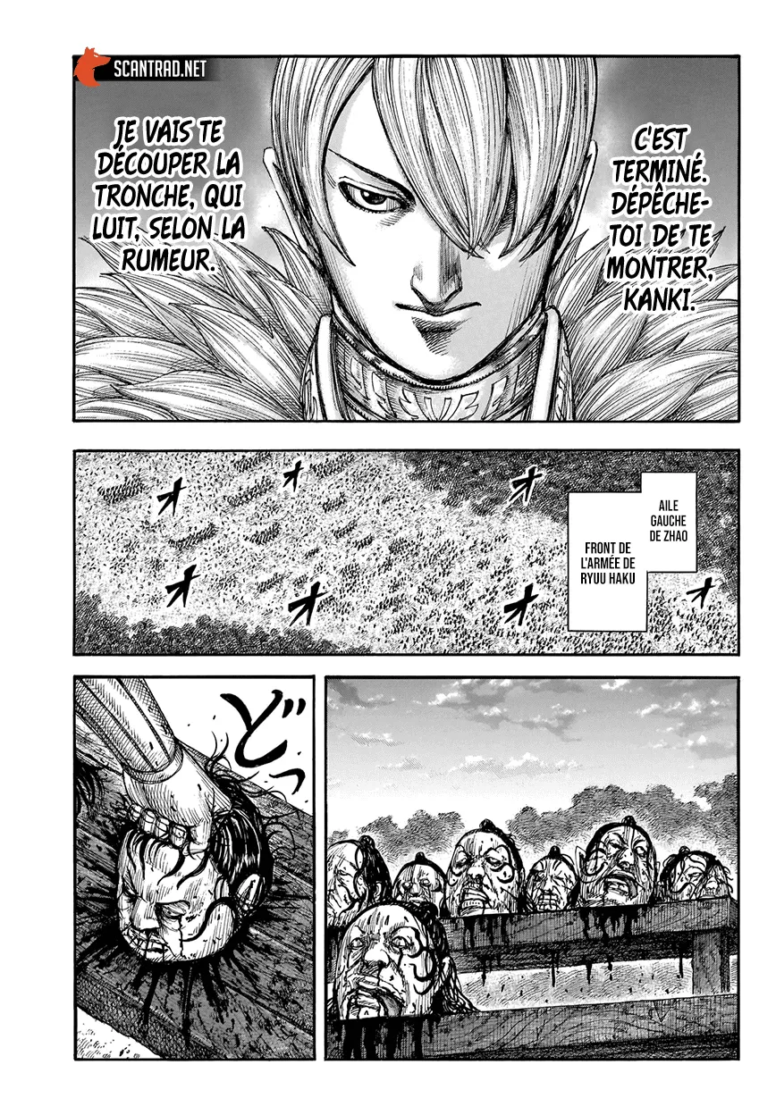 Kingdom - 691 - 65541a8eb20af.webp