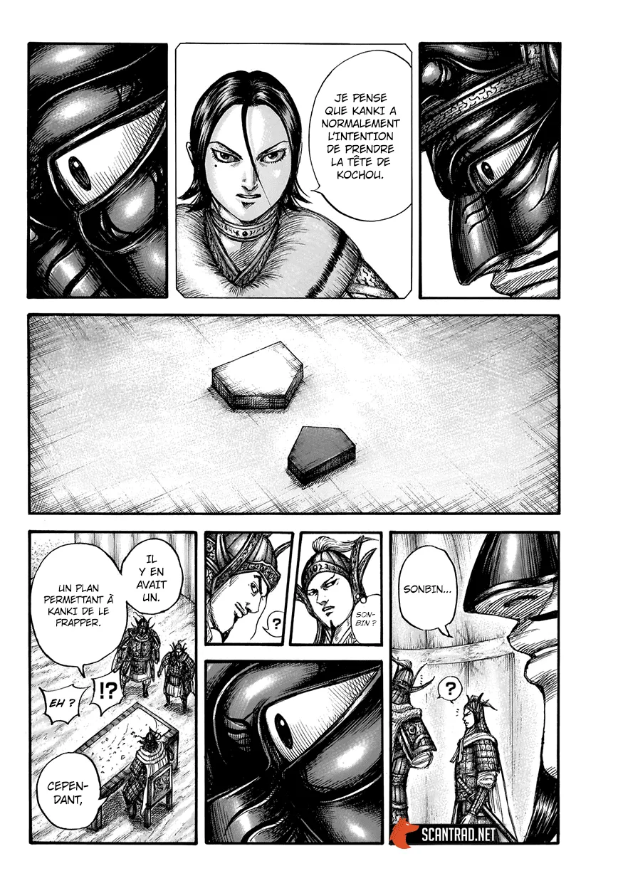 Kingdom - 691 - 65541a8fe2bcd.webp
