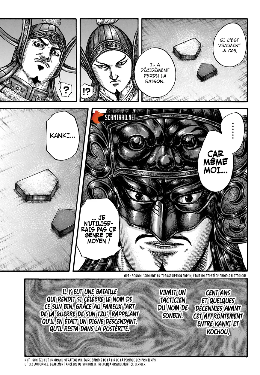 Kingdom - 691 - 65541a90382a7.webp