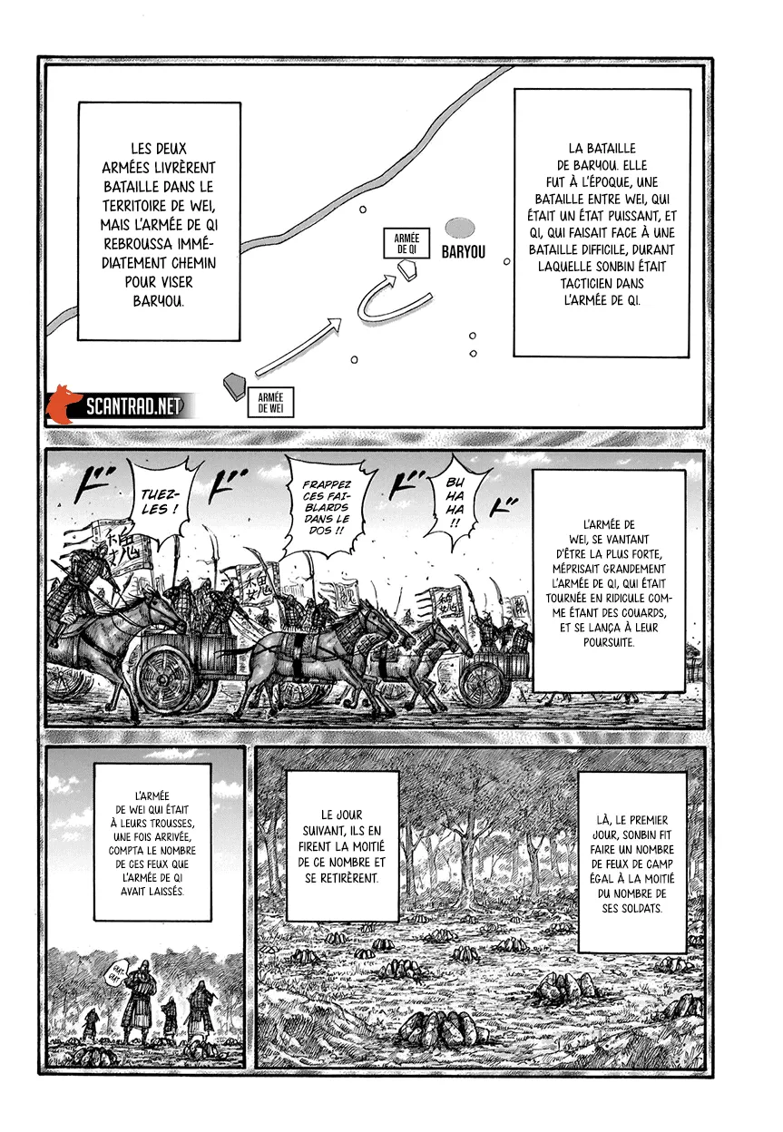 Kingdom - 691 - 65541a906e7b0.webp