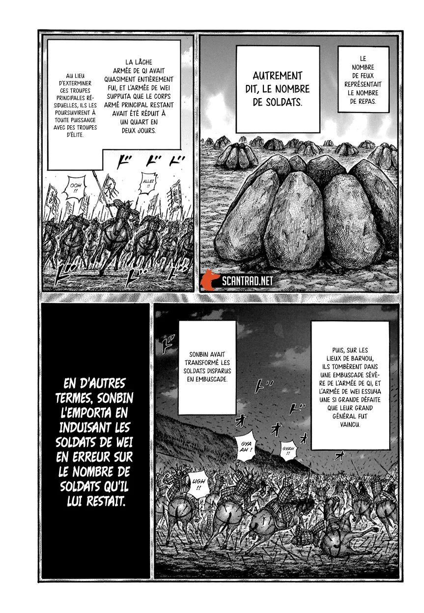 Kingdom - 691 - 65541a90a76fd.webp
