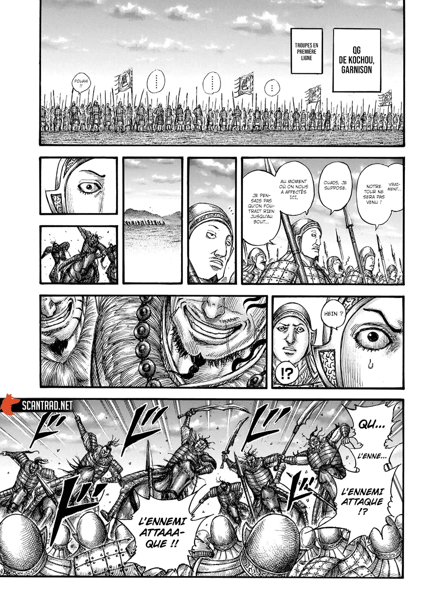 Kingdom - 691 - 65541a912c724.webp