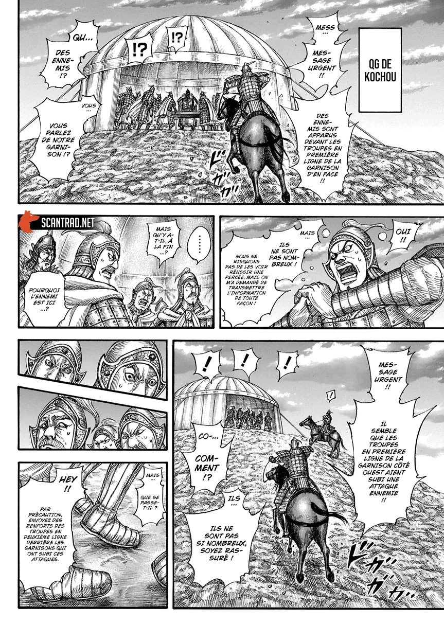 Kingdom - 691 - 65541a916af4f.webp