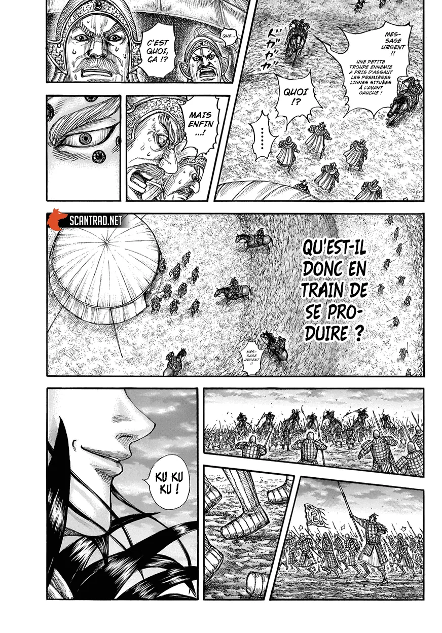 Kingdom - 691 - 65541a91aa278.webp