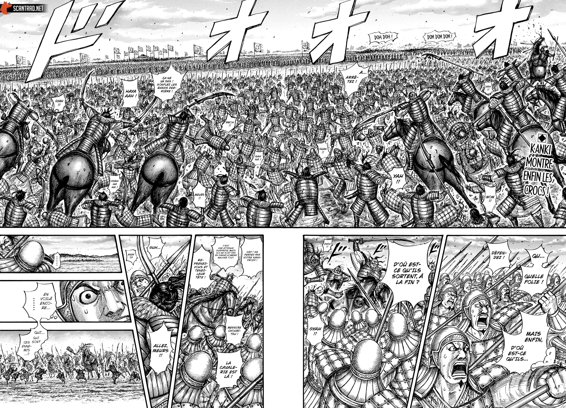 Kingdom - 692 - 65541a9345040.webp