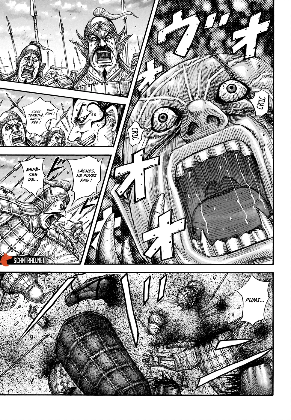 Kingdom - 692 - 65541a940a7f7.webp