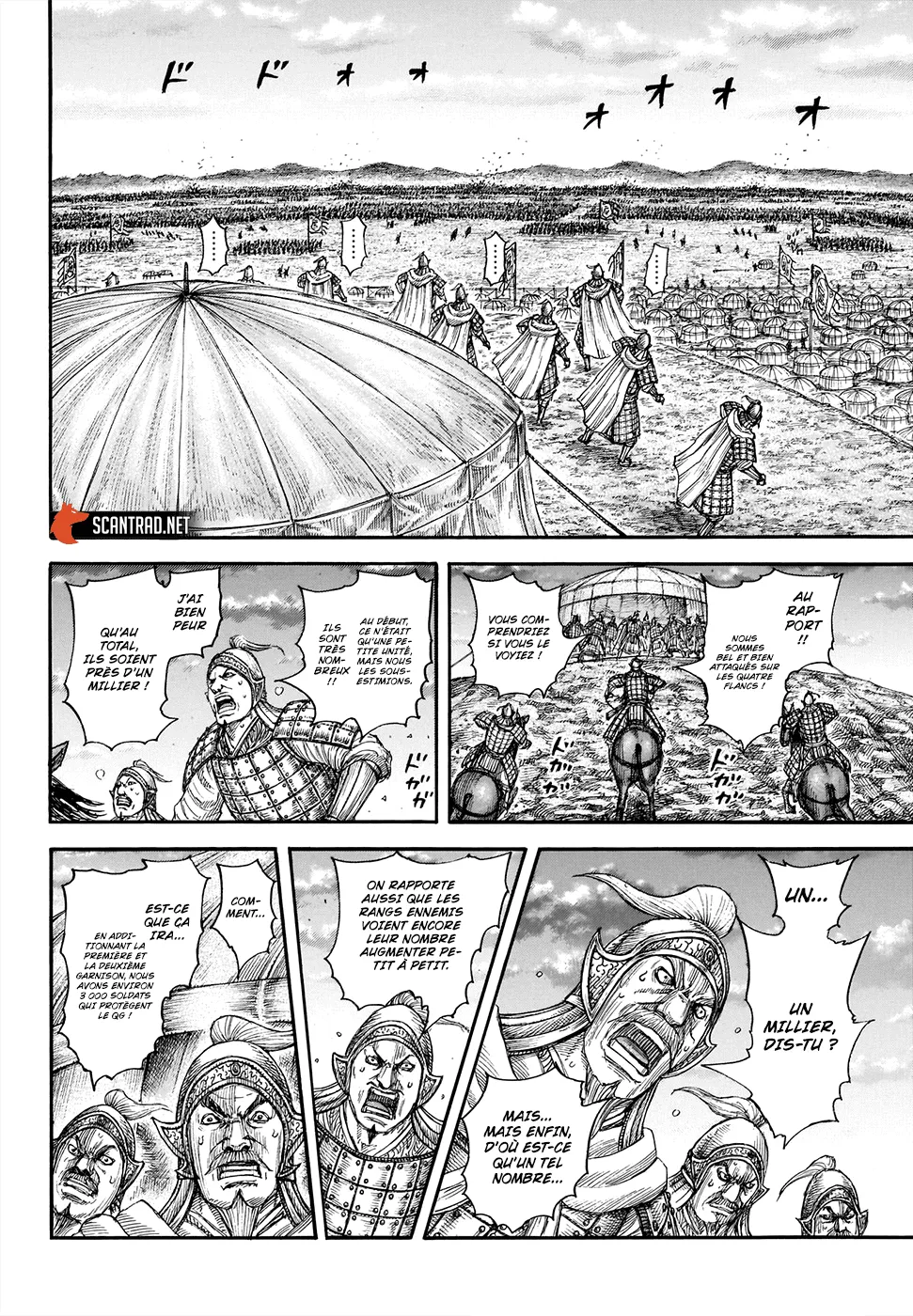 Kingdom - 692 - 65541a945835b.webp