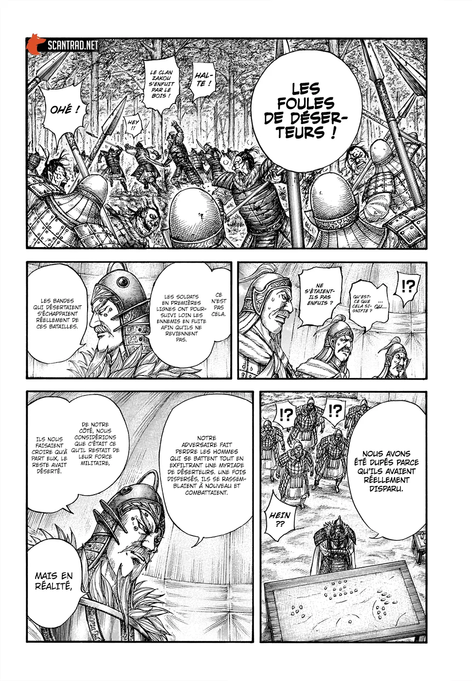 Kingdom - 692 - 65541a9595112.webp