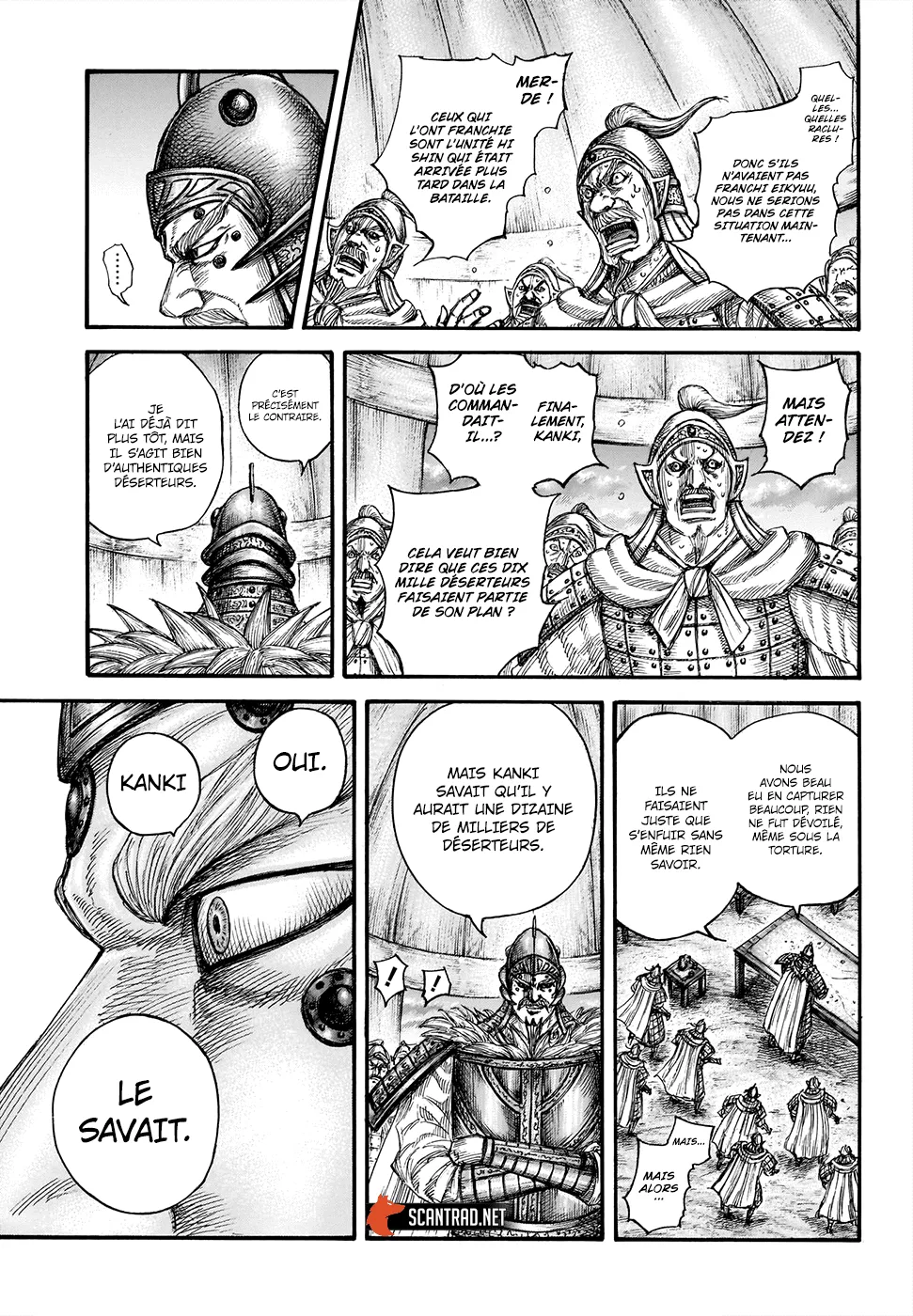 Kingdom - 692 - 65541a9670edf.webp
