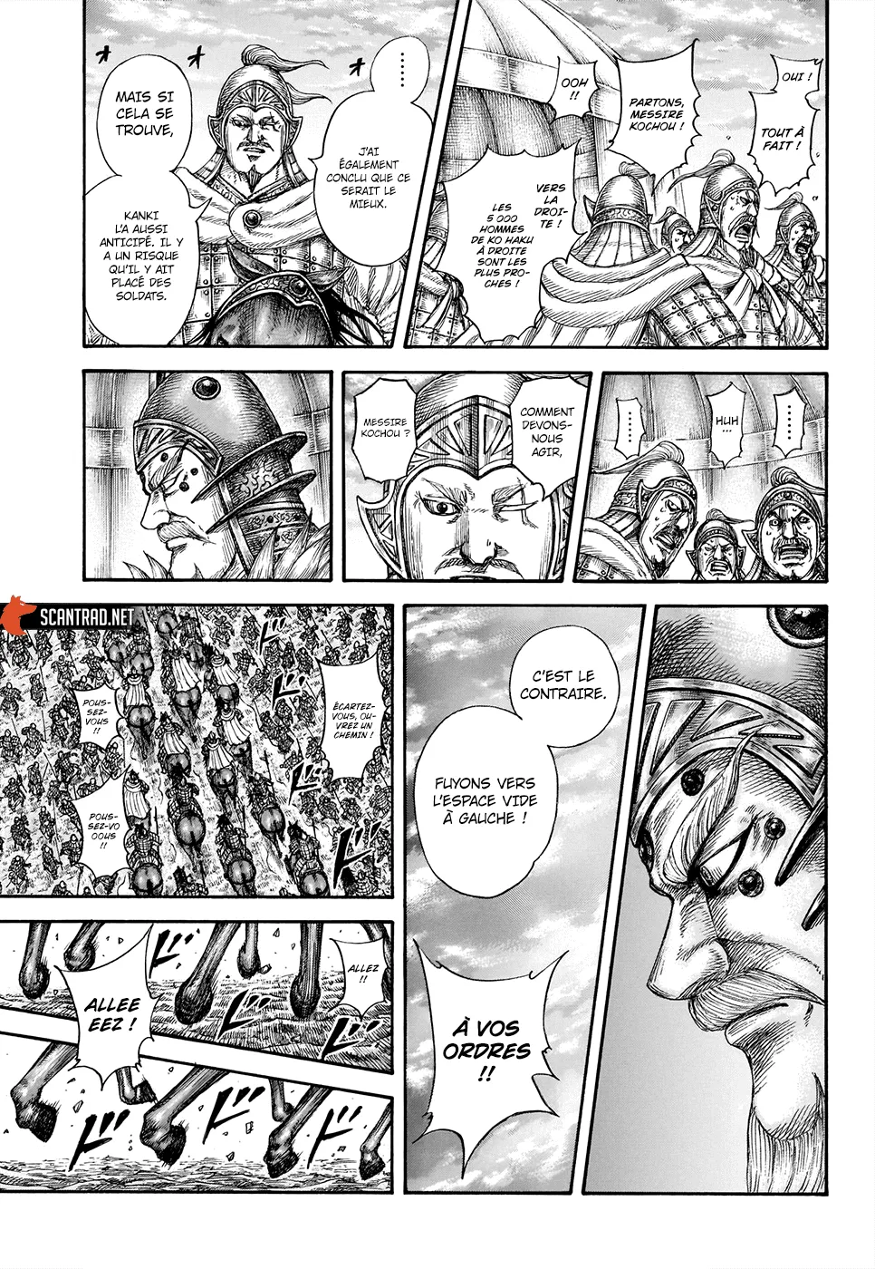 Kingdom - 692 - 65541a979b923.webp